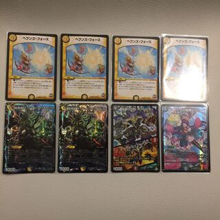 専用 デッドマン・ザ・オリジン  2枚  ヘブンズフォース  4枚