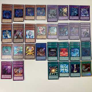 ★シャドール召喚獣デッキ エルシャドール・ネフィリム、ミドラーシュ(C0311)