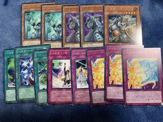 ／バスターデッキパーツ　サイキック・リフレクター