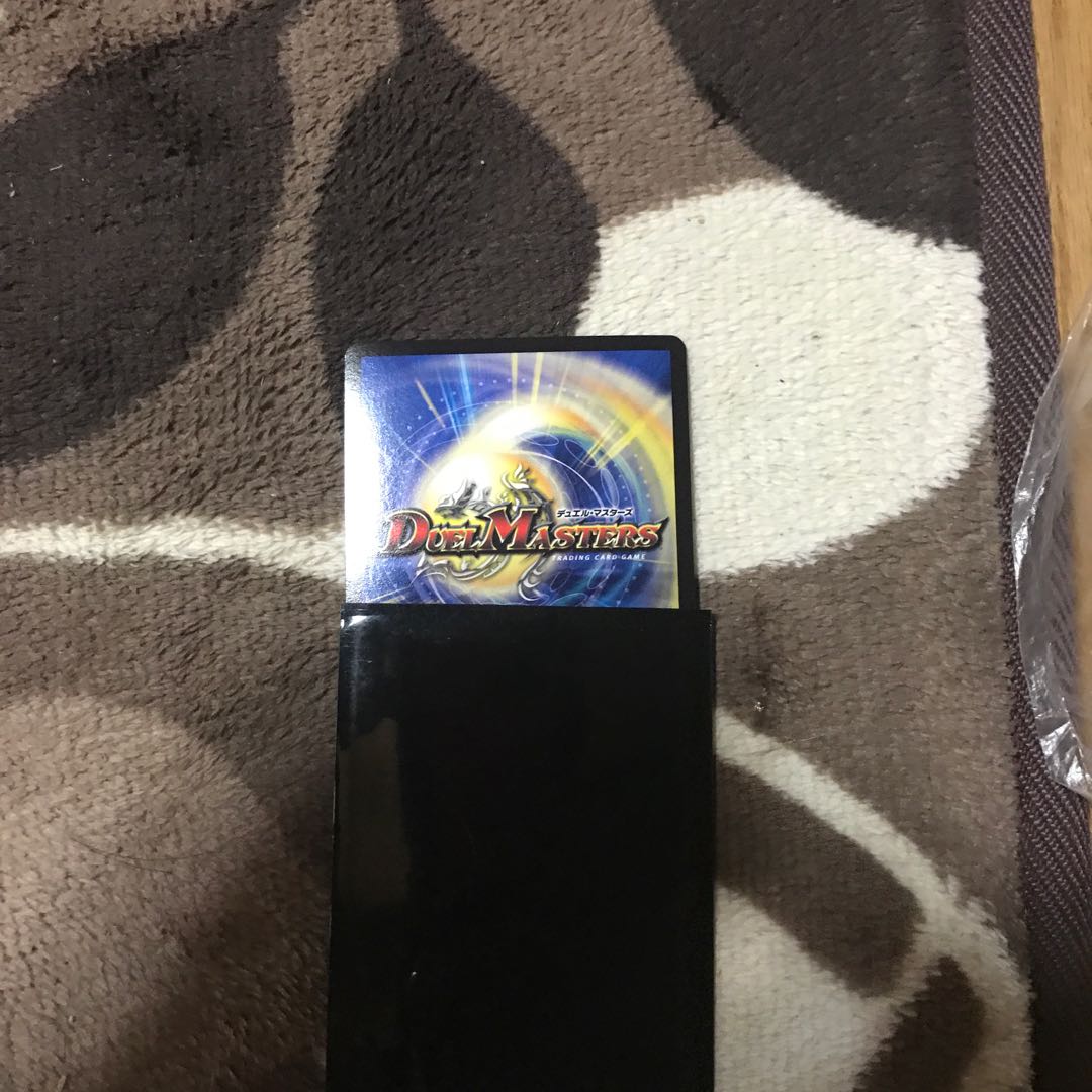 海姫龍 ライベルモット・ビターズ SR