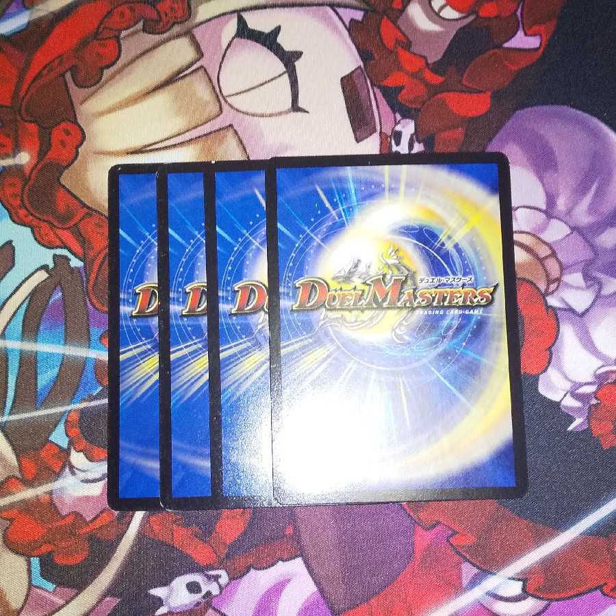 不死の猛者 シックス・センス プロモ 4枚セット