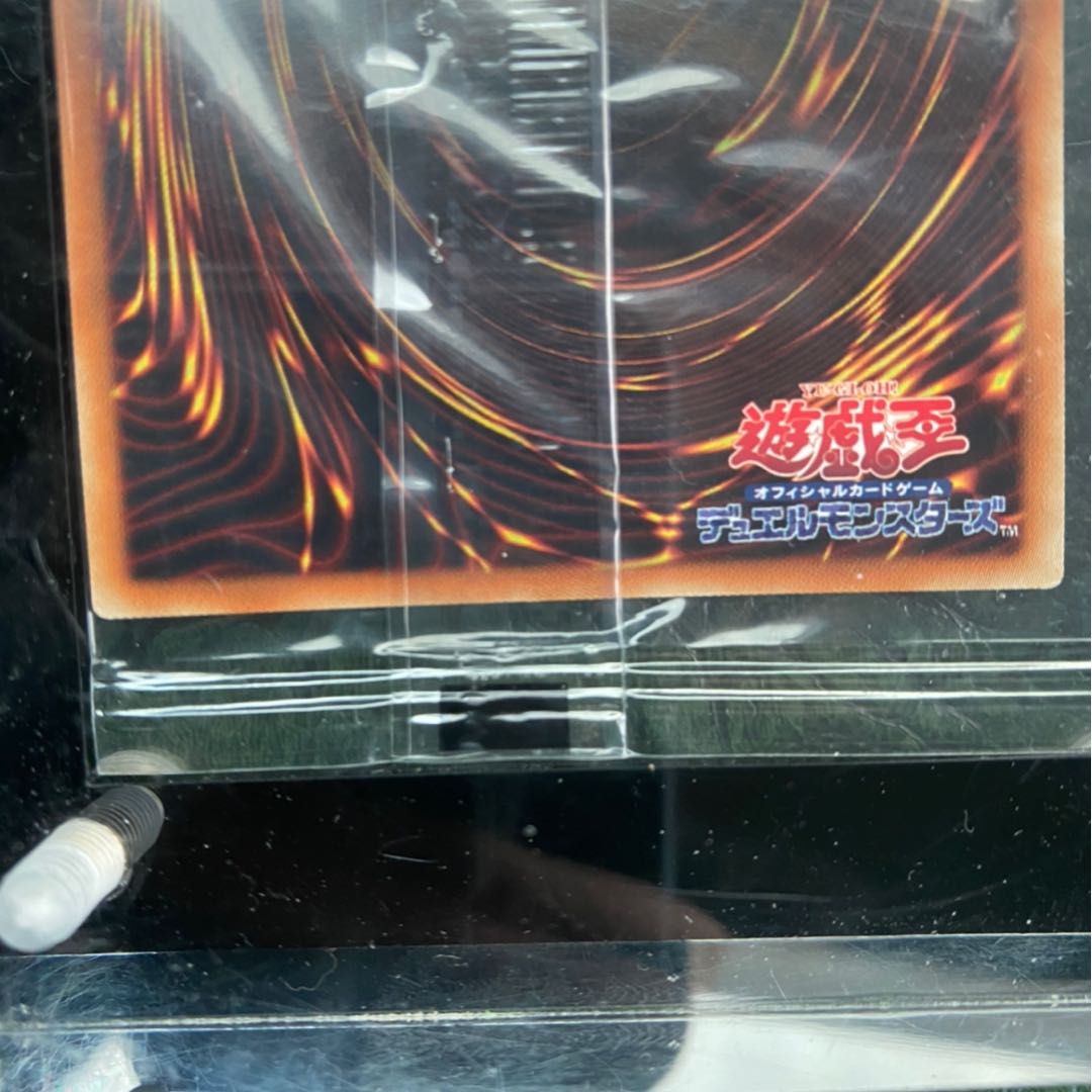 遊戯王 WCS2018 20thブルーアイズ20thブラックマジシャン超美品