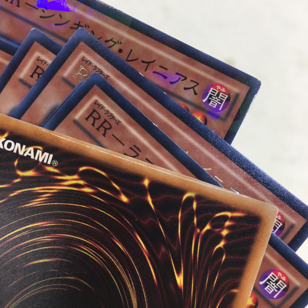 遊戯王 RR レイド・ラプターズ デッキパーツ 21枚