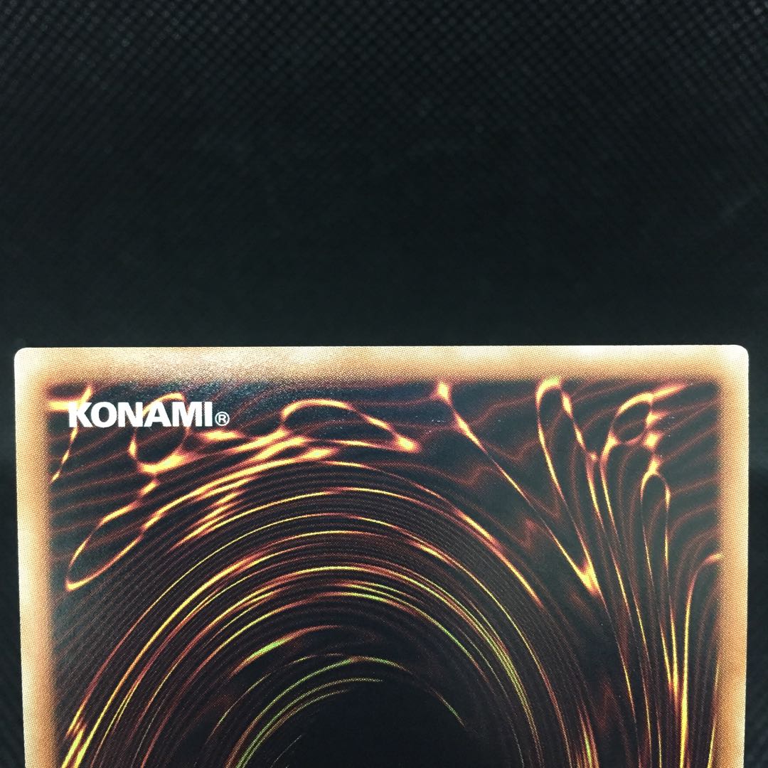 Blue-Eyes Alternative Ultimate Dragon 20th