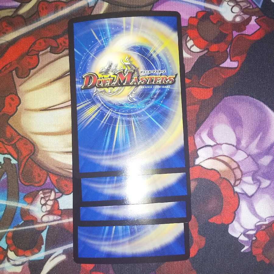 超獣軍隊 ベアフガン SR 4枚セット