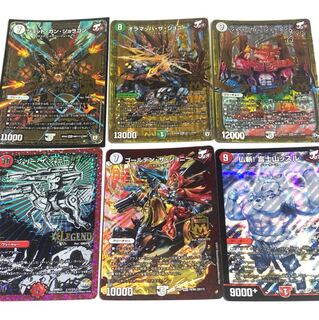 ジョットガンジョラゴン オラマッハザジョニー ジョリーザジョニー