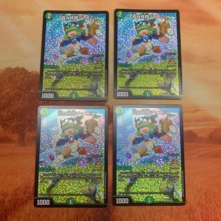 霞み妖精ジャスミン②