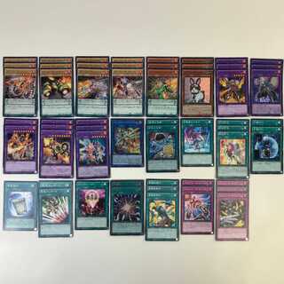 ★遊戯王 デュエルモンスターズ メタルフォーゼデッキ 構築済み(C0316)