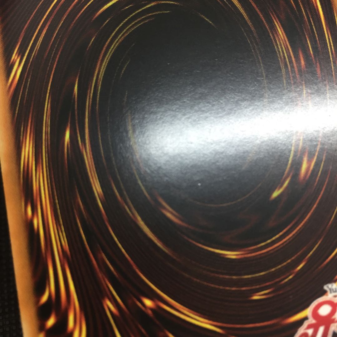 韓国  オベリスク プリズマ