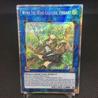 北米版 蒼翠の風霊使いウィン 1st