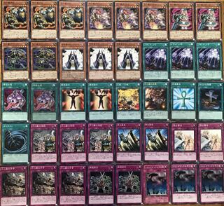 セール　十二獣　デッキ　40枚＋EX15枚　構築済み