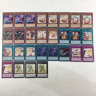 遊戯王　マドルチェ デッキパーツ ②