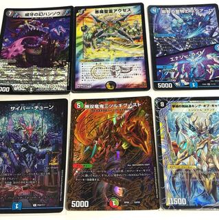 キングオブギャラクシー アウゼス スクアーロ ミツルギブースト