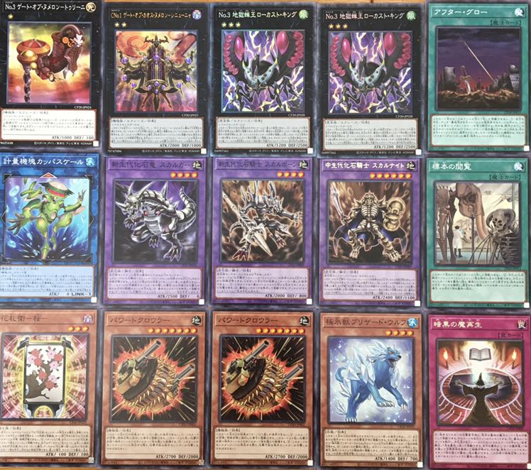 Numelon - 2 Sineña Locust Kings and others