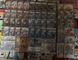 ゼロルピアループ