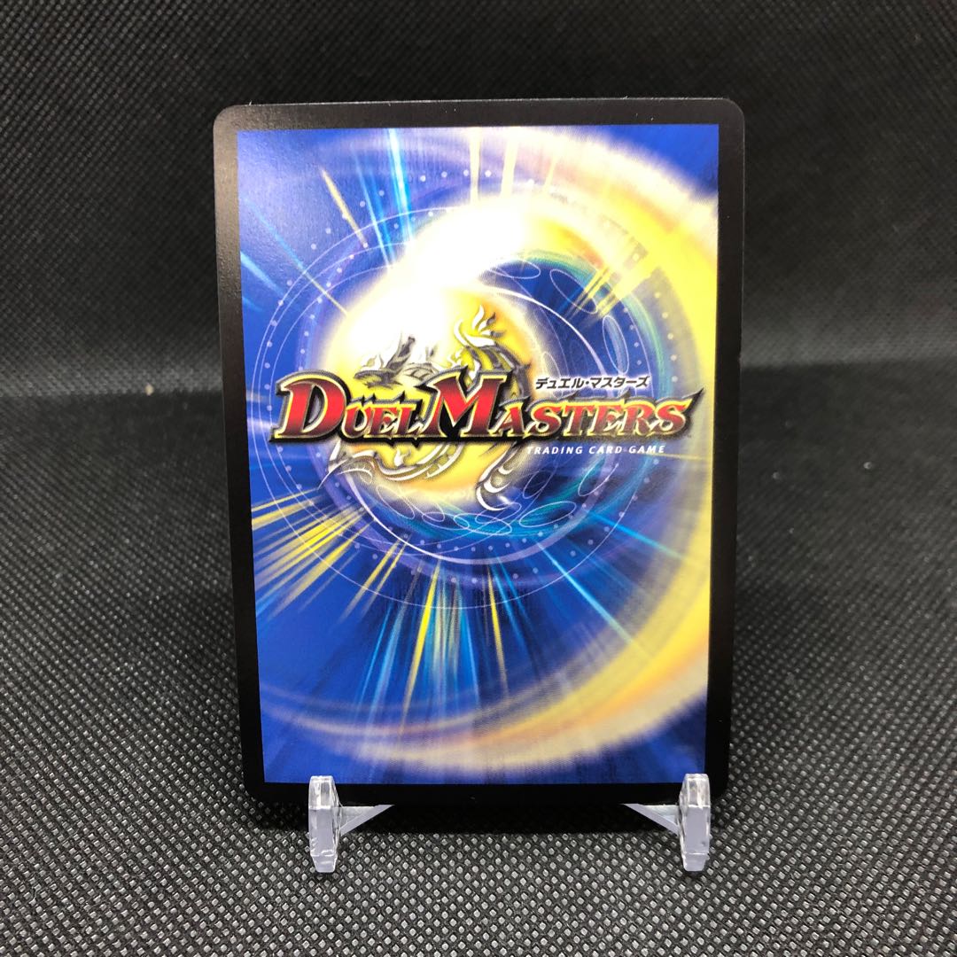 奇石 ミクセル｜ジャミング・チャフ CSプロモ