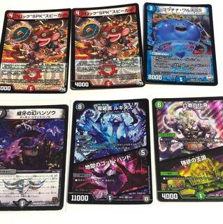 ルギヌス 口寄の化身 ハンゾウ プラチナワルスラ