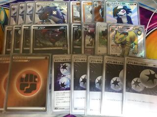 LycanrocZoroark Deck Parts