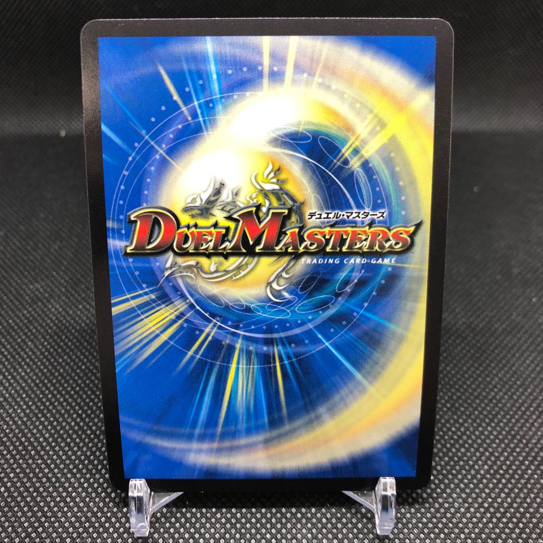 希望の絆 鬼修羅 WINNERプロモ