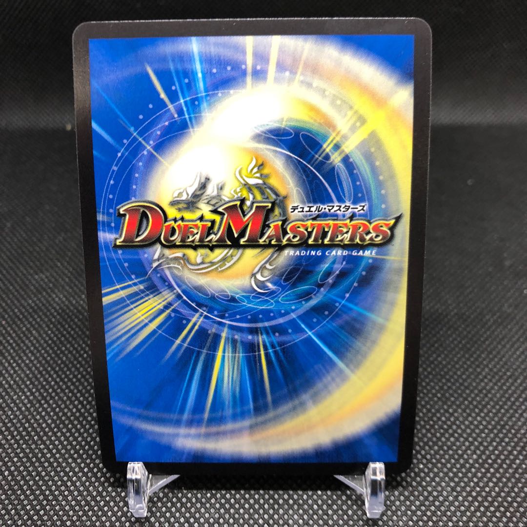 希望の絆 鬼修羅 WINNERプロモ