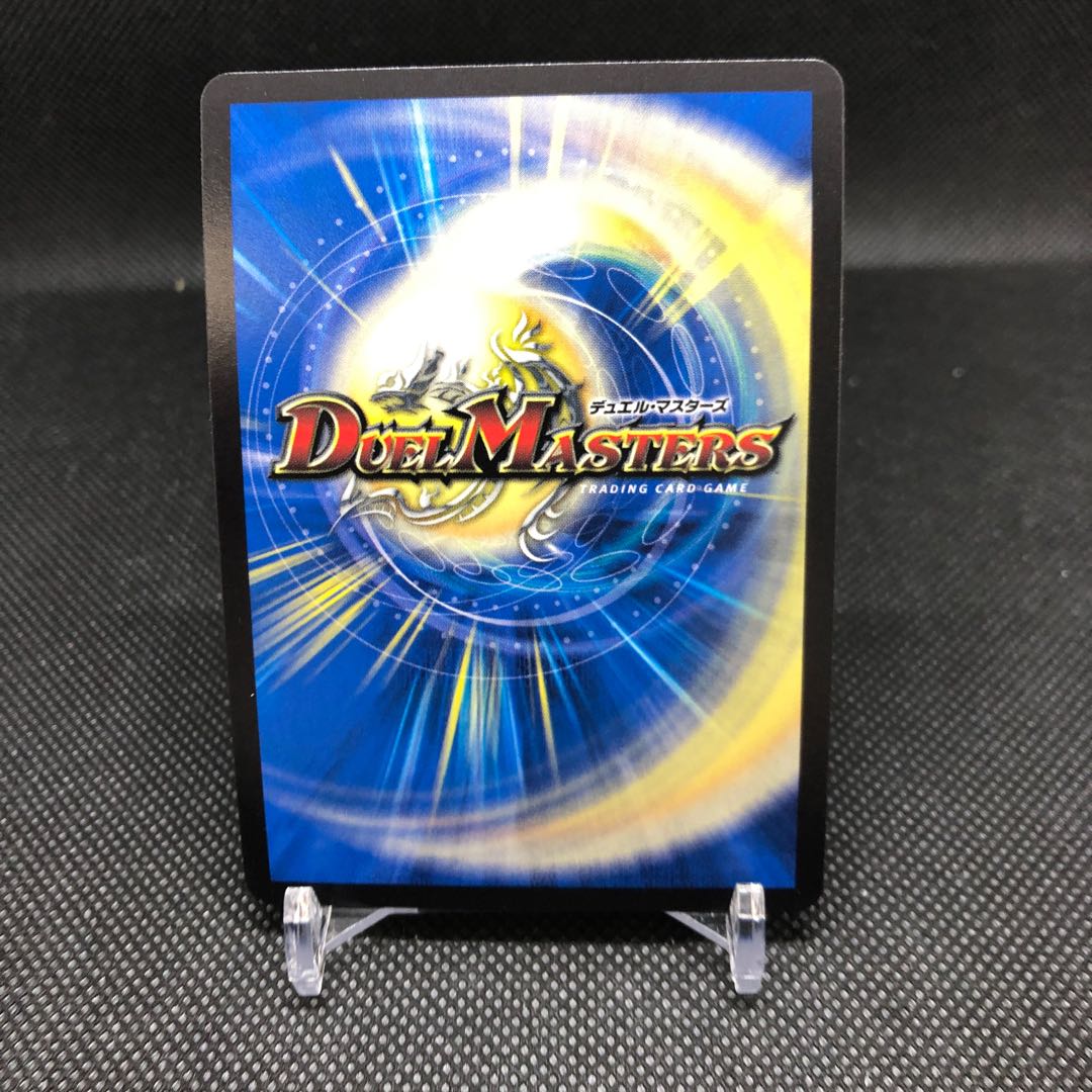 希望の絆 鬼修羅 WINNERプロモ