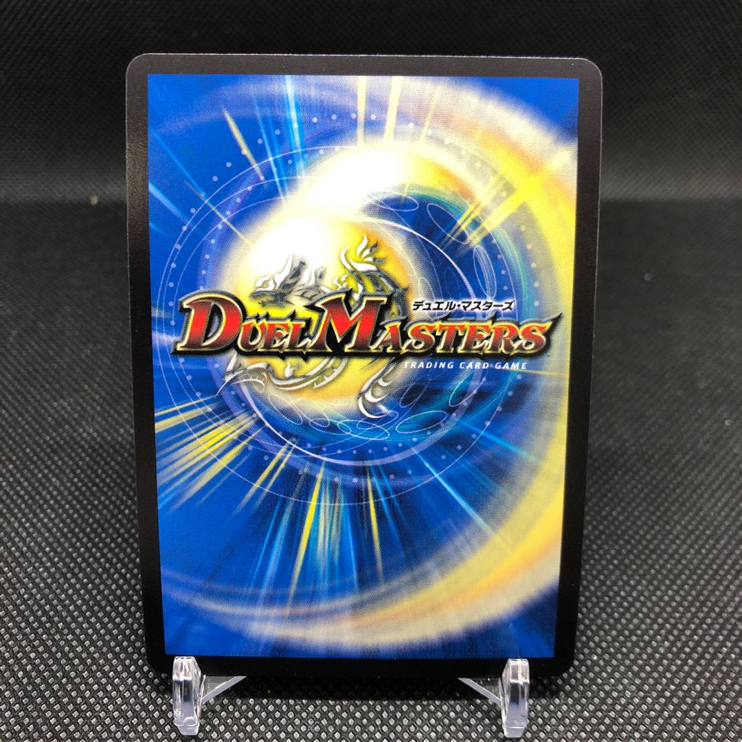 希望の絆 鬼修羅 WINNERプロモ