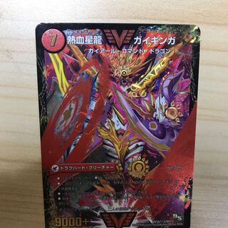 銀河大剣 ガイハート｜熱血星龍 ガイギンガ SE