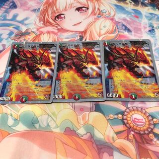 ボルバルザーク・エクス