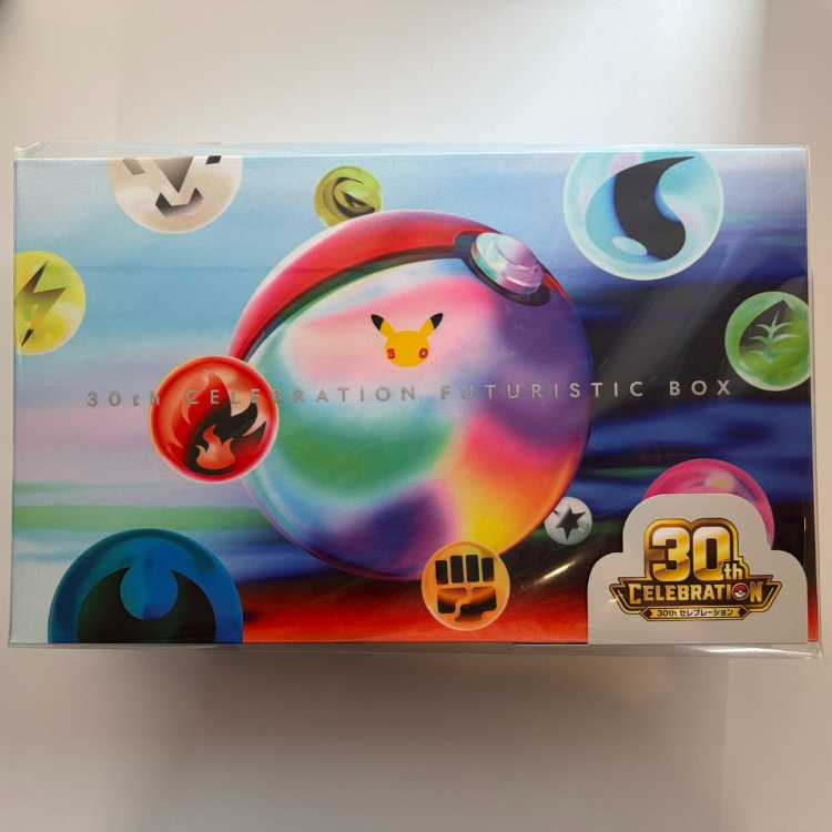 30th CELEBRATION FUTURISTIC BOX  1BOX