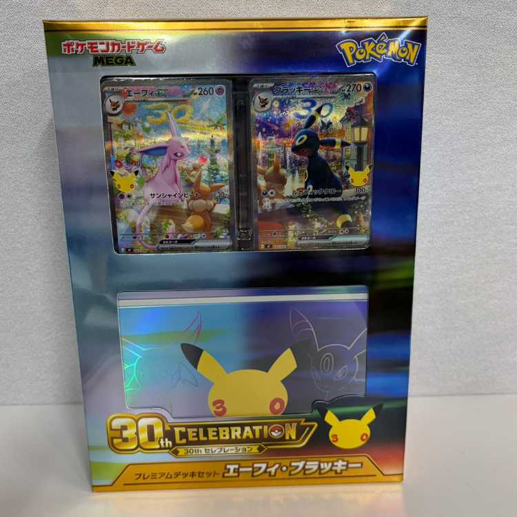 30th CELEBRATION プレミアムデッキセット エーフィ・ブラッキー  1BOX