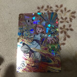 クロノアとゴテンクス