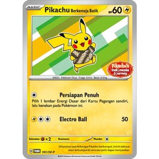 [Condition A-] Pikachu Batik Shirt (Unopened / Green Pikachu Pattern) [P] {101/SV-P} 1枚