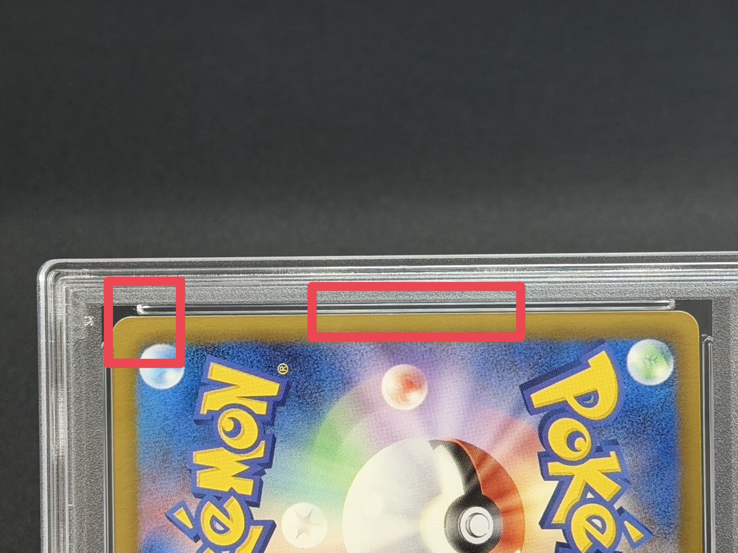 [*Poor Condition / PSA 10 Graded] MewEX [SR] {024/020} 1枚