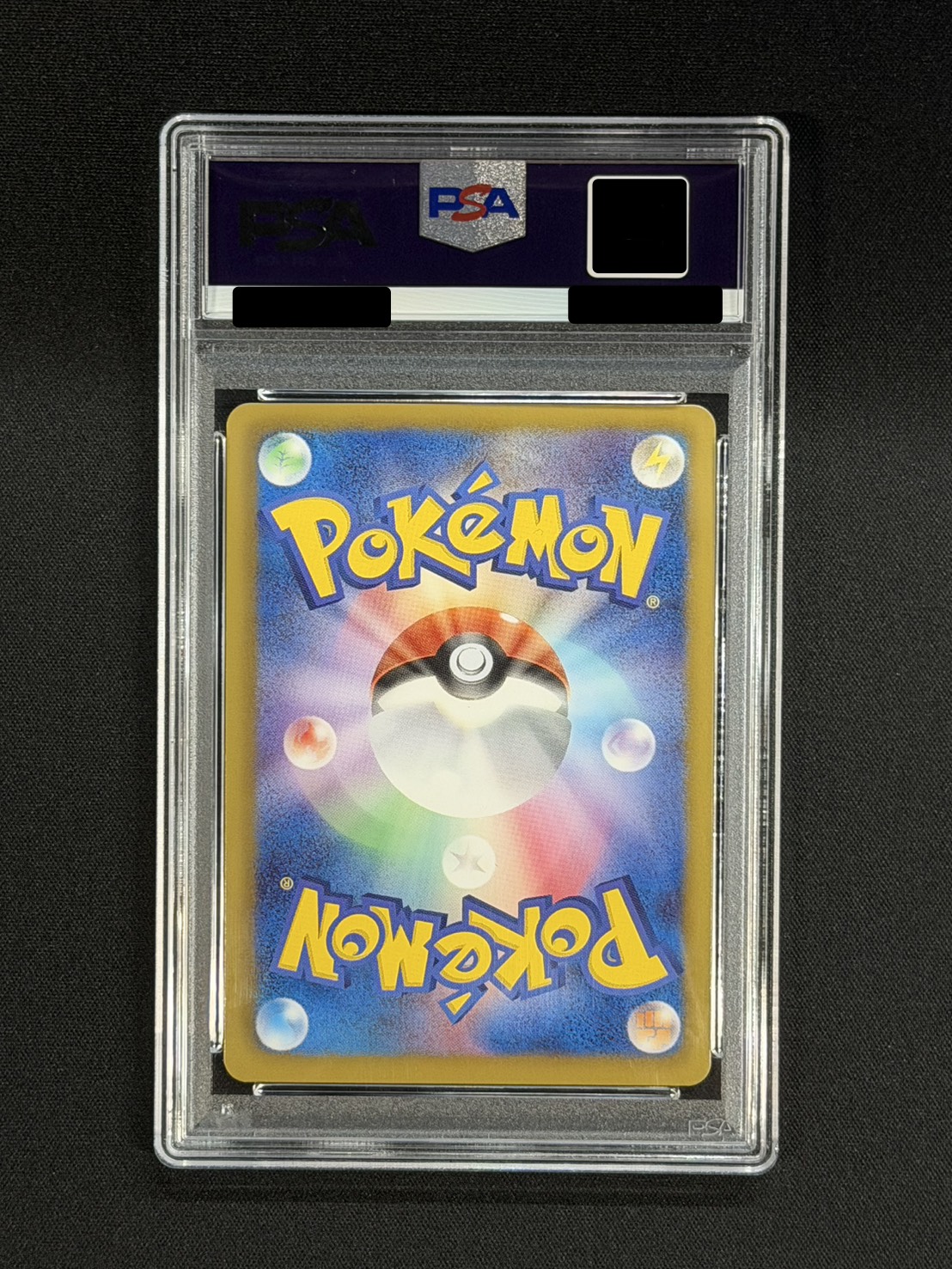 [*Poor Condition / PSA 10 Graded] MewEX [SR] {024/020} 1枚