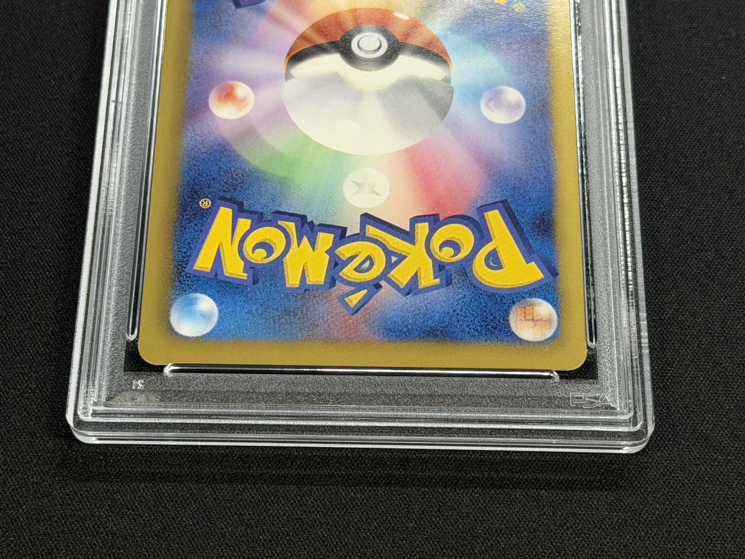 [*Poor Condition / PSA 10 Graded] MewEX [SR] {024/020} 1枚