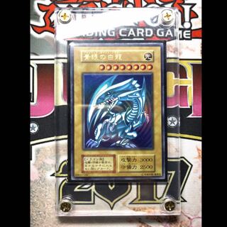 【準美品級、スクリューダウン付き】青眼の白龍　初期ウルトラレア
