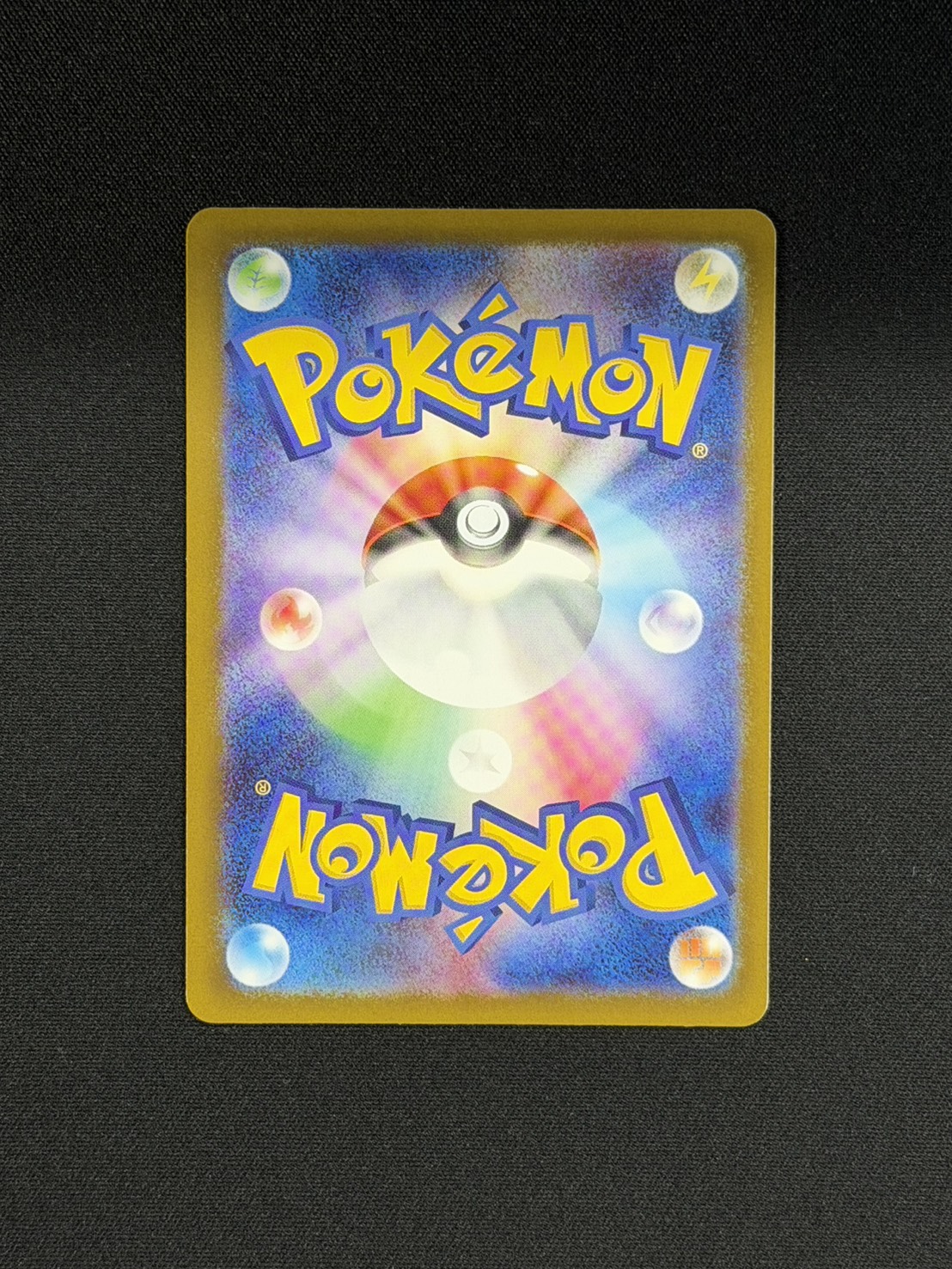 Mew (30th) [-] {G/RGB} 1枚