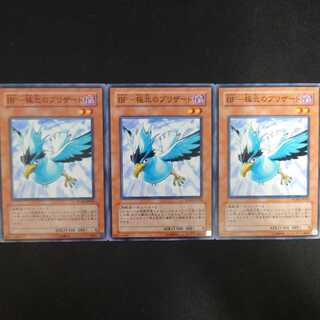 BF-極北のブリザード N