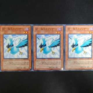 BF-極北のブリザード N