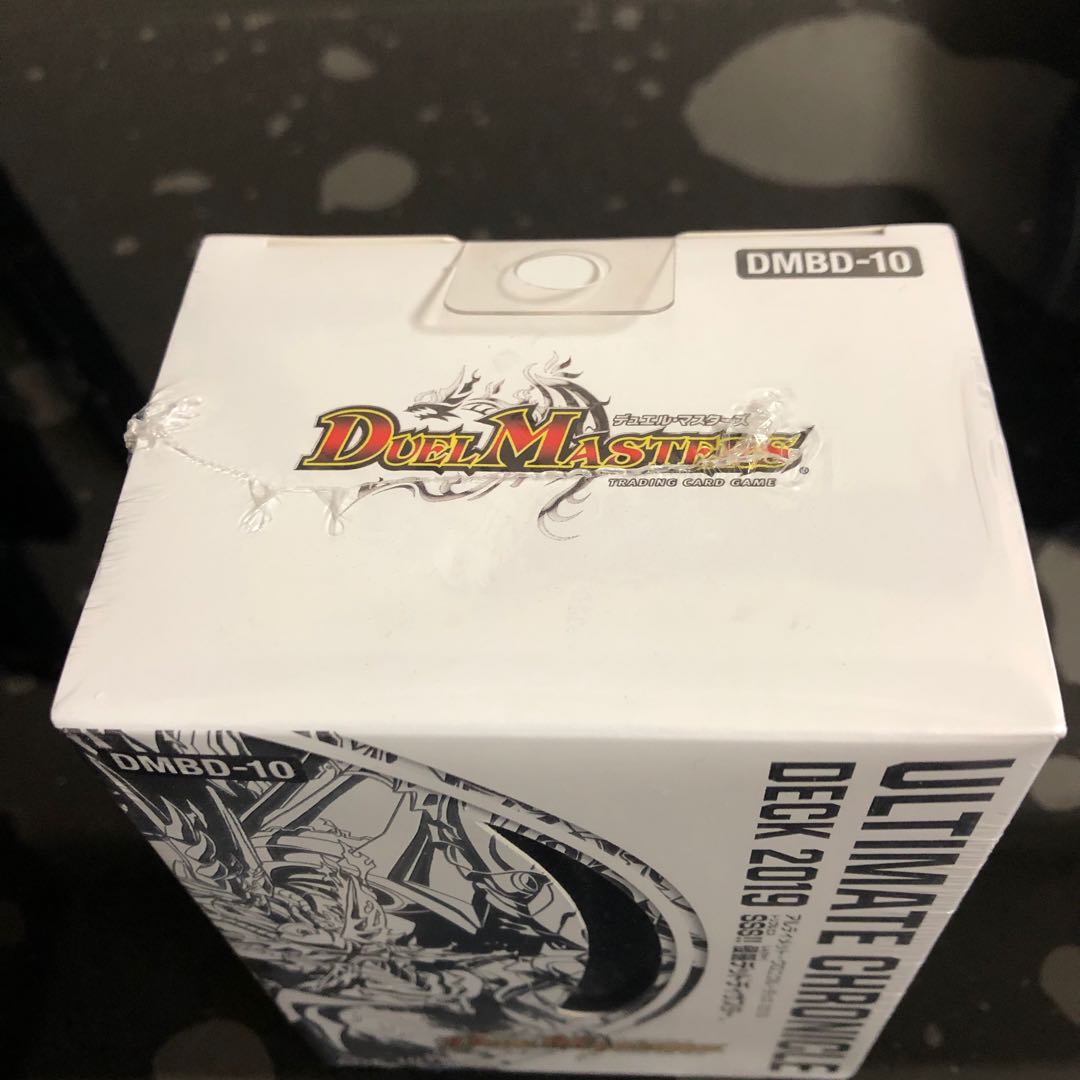 SSS!!侵略デッドディザスター 未開封