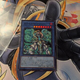 Tausenet Ajato Super Rare DBGV-JP004 1枚