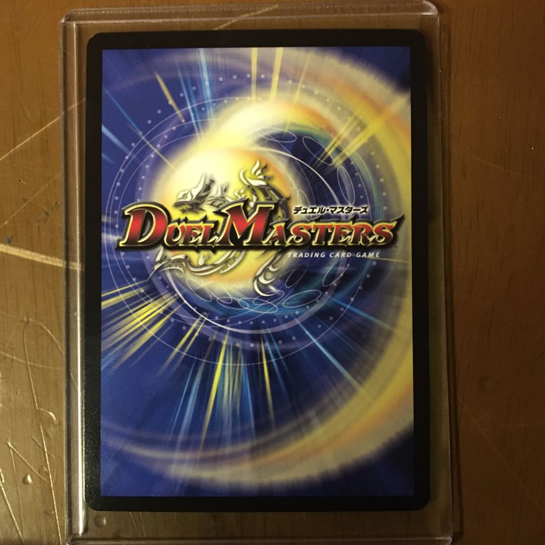 Oto Kanade Poongi CS Promo