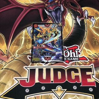 銀河大剣 ガイハート｜熱血星龍 ガイギンガ