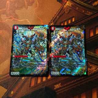 【初期】【美品】爆銀王剣 バトガイ刃斗｜爆熱王DX バトガイ銀河