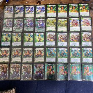 緑単べアフガンデッキ　取り置き中