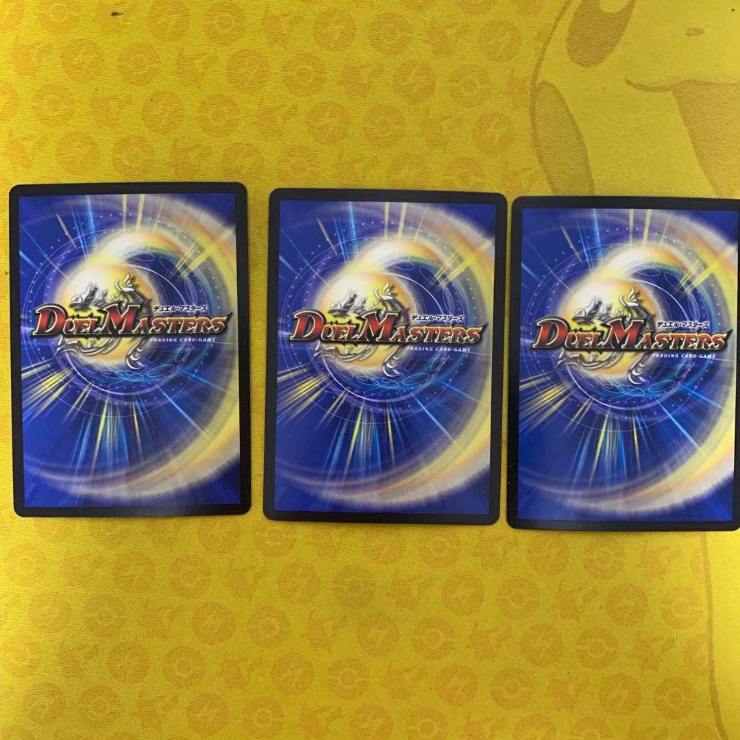 黒豆だんしゃく|白米男しゃく