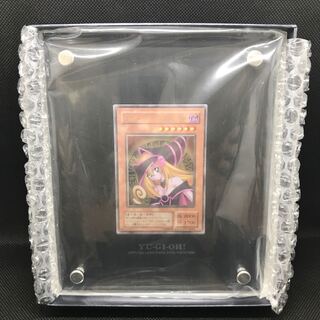 No.03503 Stainless Steel Black Magician Girl