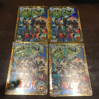 有木さま専用 1枚