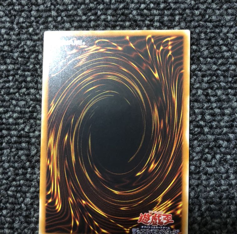 大天使ゼラート　レリーフ　【完美品】