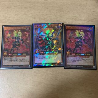 セブンスロード・マジシャンSR1枚＋セブンスロード・ウィッチ2枚